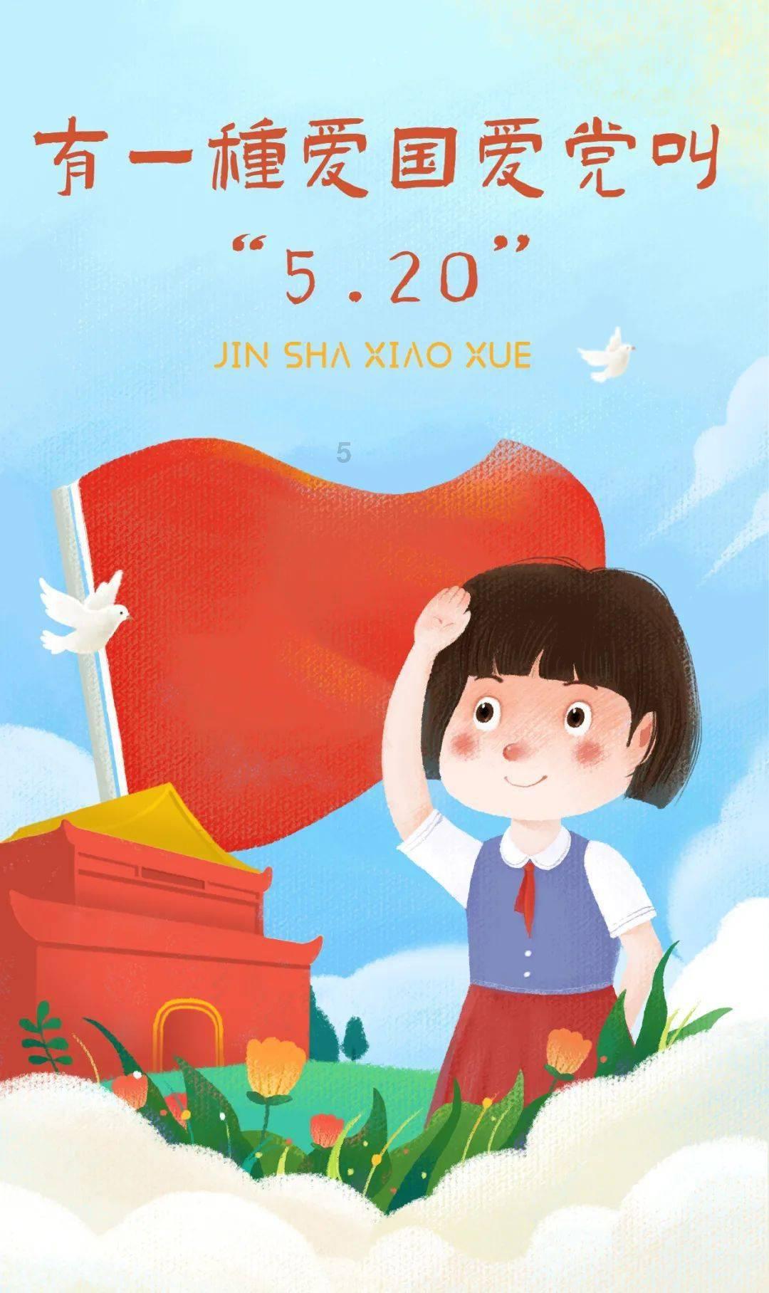 医养融合之后天之本--脾